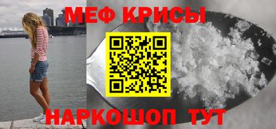 круглые Изобильный