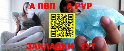 mix Ипатово