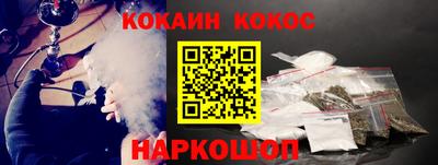 амф Ирбит