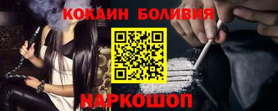 mix Ипатово