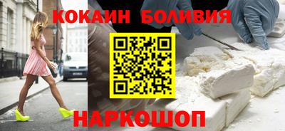 амф Ирбит