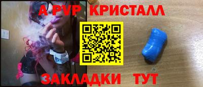 mix Ипатово