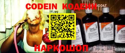 круглые Изобильный