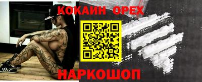амф Ирбит