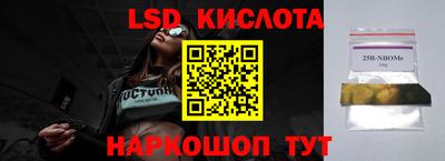 mix Ипатово