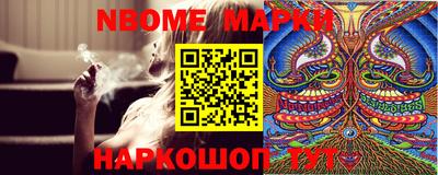 амф Ирбит