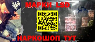 амф Ирбит