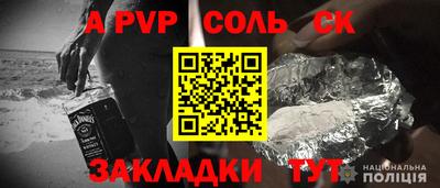 круглые Изобильный