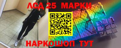 амф Ирбит