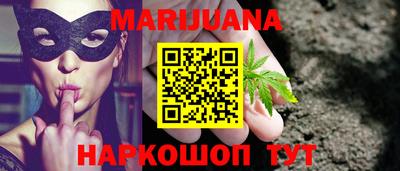 mix Ипатово