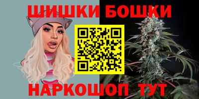 амф Ирбит
