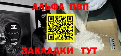 круглые Изобильный