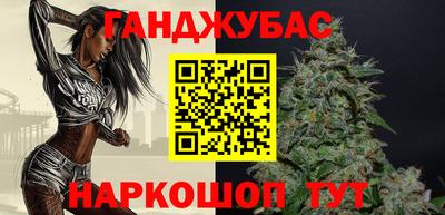 круглые Изобильный