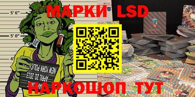 круглые Изобильный
