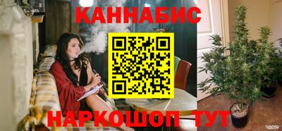 mix Ипатово