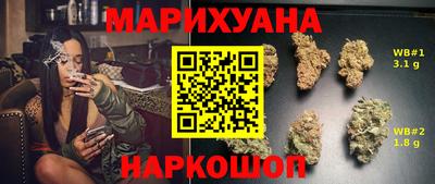 mix Ипатово