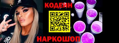 mix Ипатово