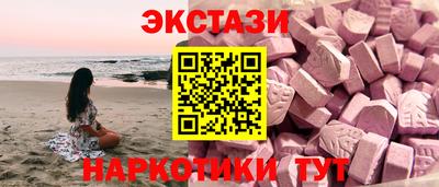 круглые Изобильный