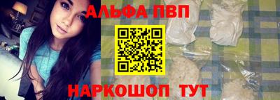 круглые Изобильный