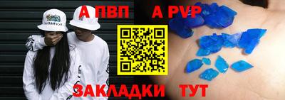 mix Ипатово