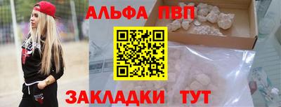 круглые Изобильный