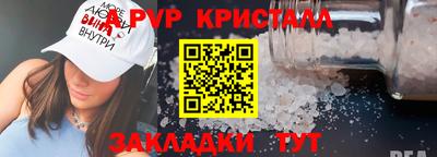mix Ипатово