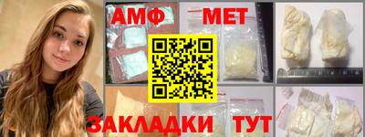 круглые Изобильный