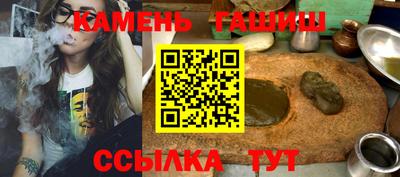 амф Ирбит
