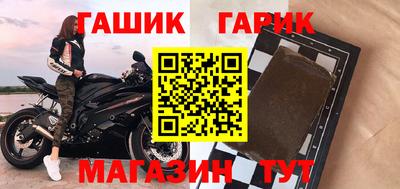 круглые Изобильный