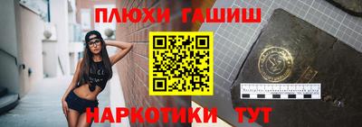 амф Ирбит