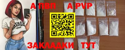 круглые Изобильный