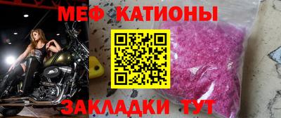 круглые Изобильный
