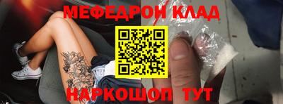 круглые Изобильный