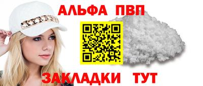 mix Ипатово