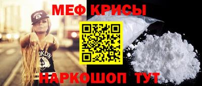 mix Ипатово