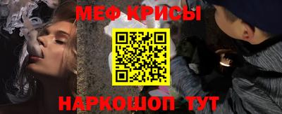 круглые Изобильный