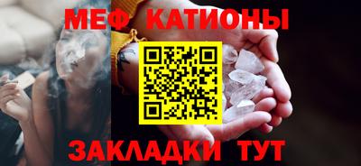 амф Ирбит