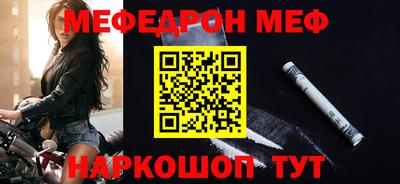 mix Ипатово