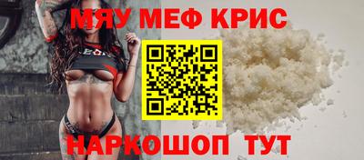 mix Ипатово