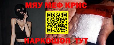 mix Ипатово